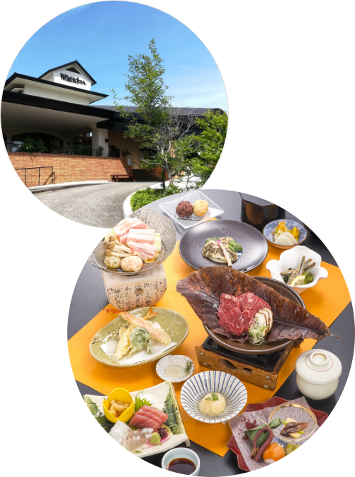 関観光ホテル外観と豪華な食事 写真
